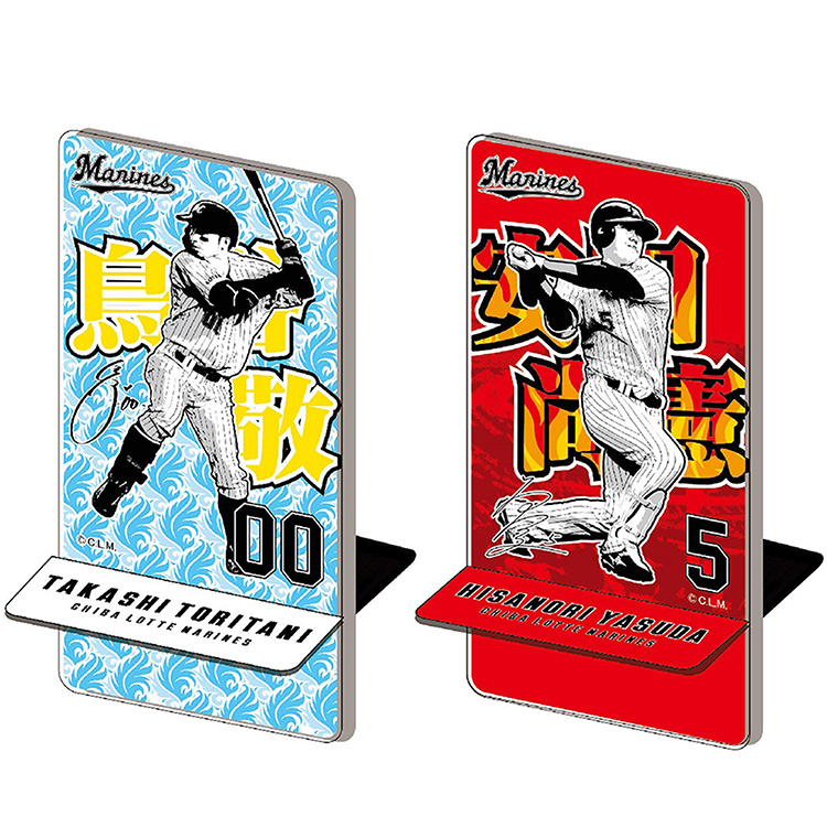 モバイルスタンド