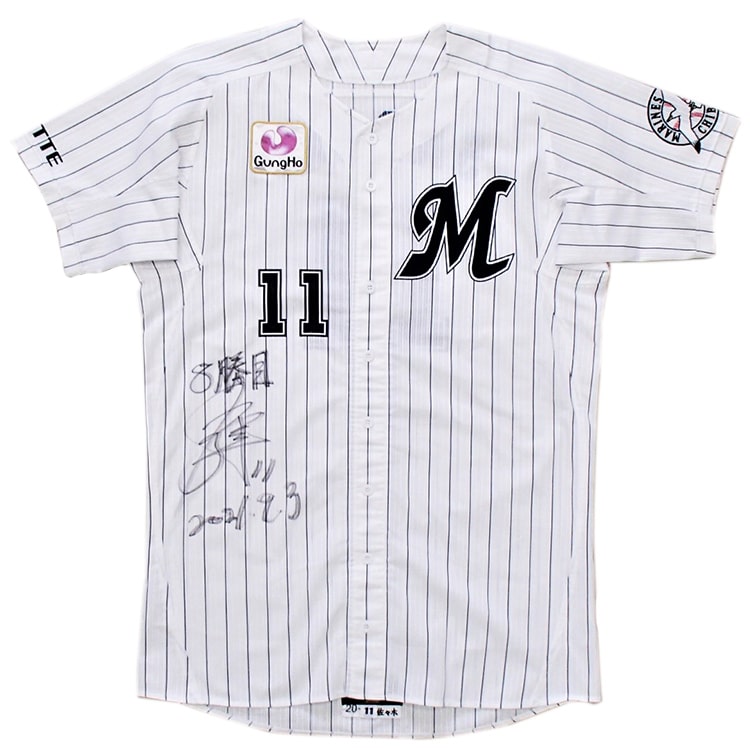 #11佐々木(2021.9.3)