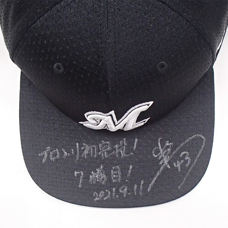 #43小島(2021.9.11)