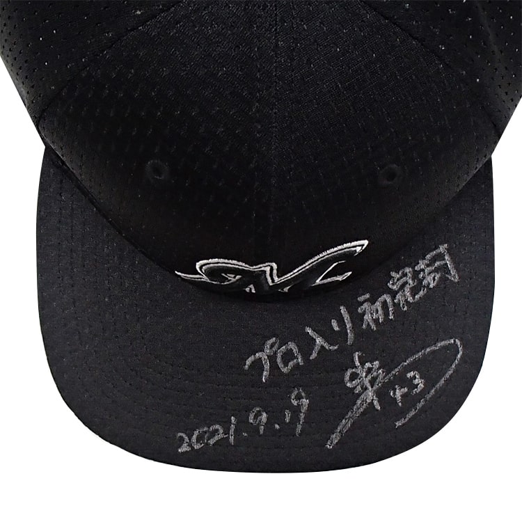 #43小島(2021.9.19)