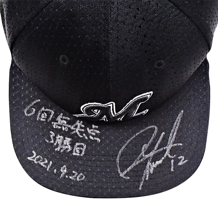 #12石川(2021.9.20)