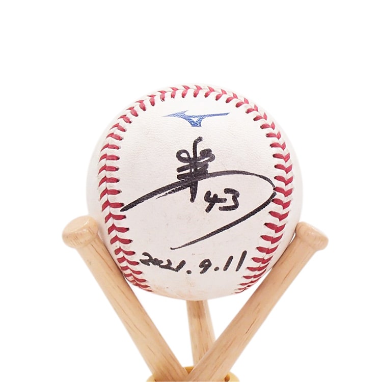 #43小島(2021.9.11)