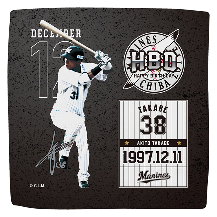 ハイブリッドハンドタオル