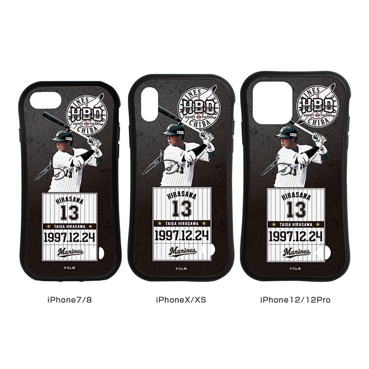 ラバーエッジiPhoneケース