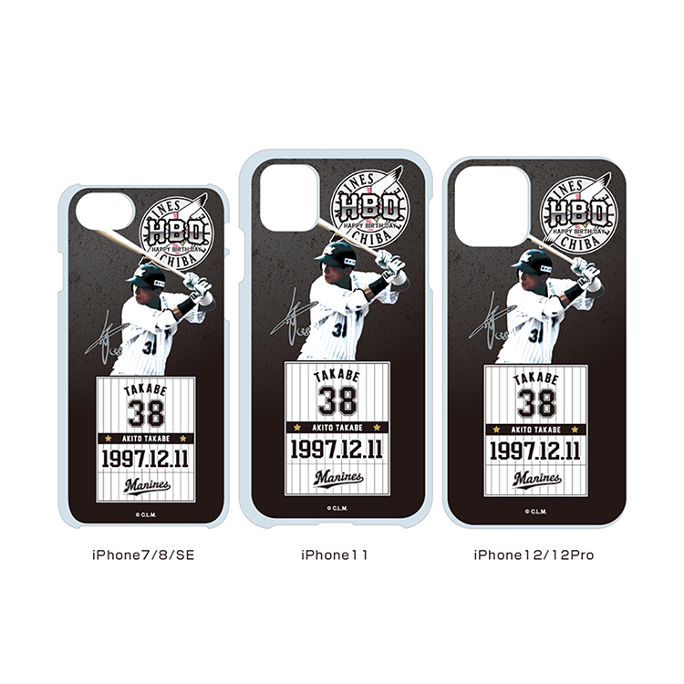 クリアiPhoneケース