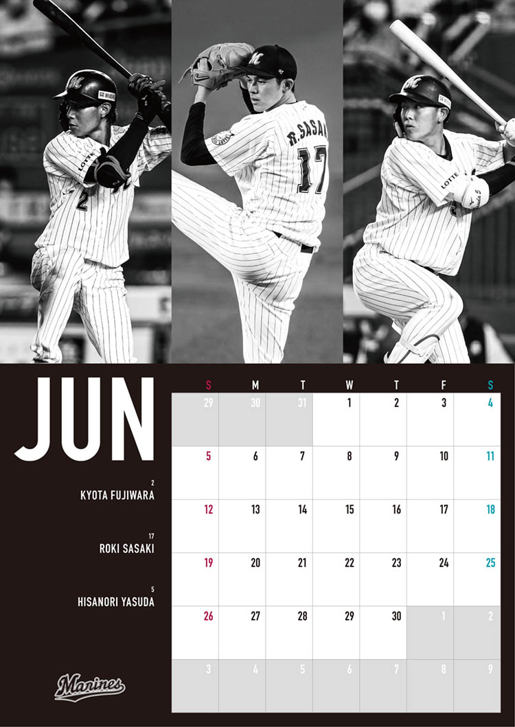 オフィシャルカレンダー