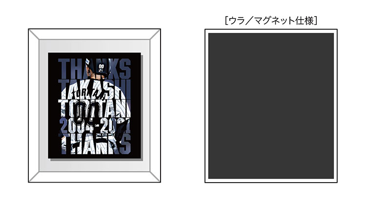 ミニフレームマグネット