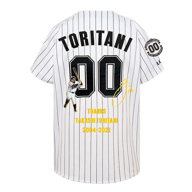 レプリカユニホーム