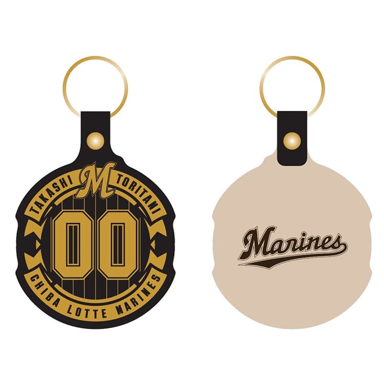 本革製キーホルダー