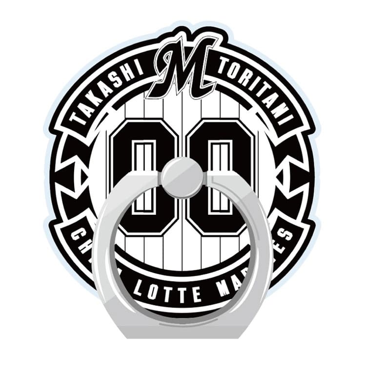 訂正・オンラインストア限定】11/13(土)鳥谷選手引退記念グッズ
