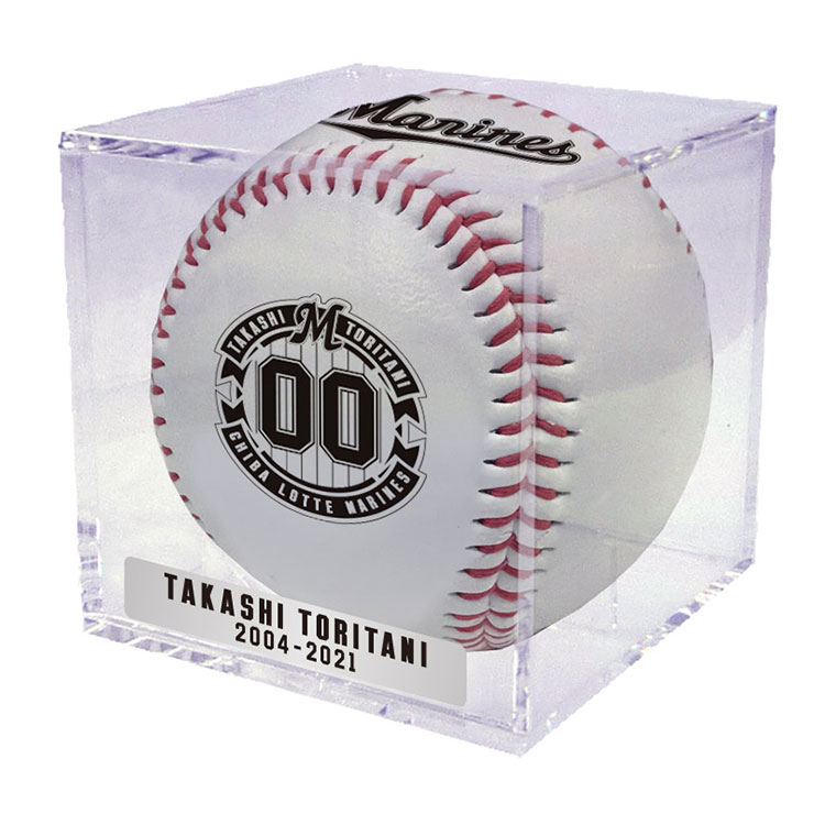 ボール(ボールキューブ付)