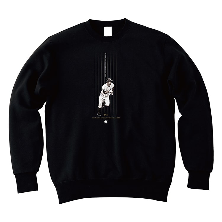 荻野貴選手最多盗塁者賞