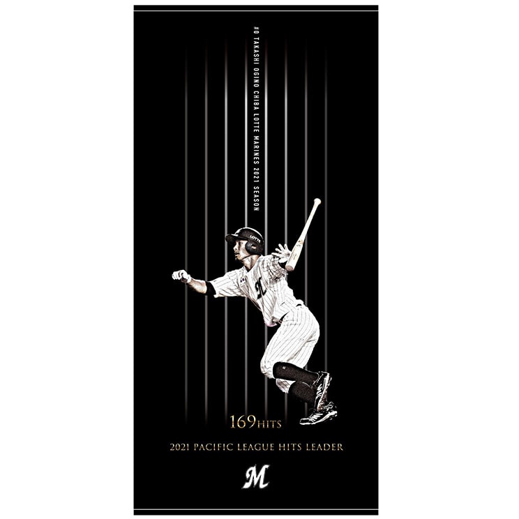 荻野貴司 2021 タイトル タイトルホルダー　記念フォトパネル オンラインストア限定】12/4(土)2021年パ・リーグ個人タイトル