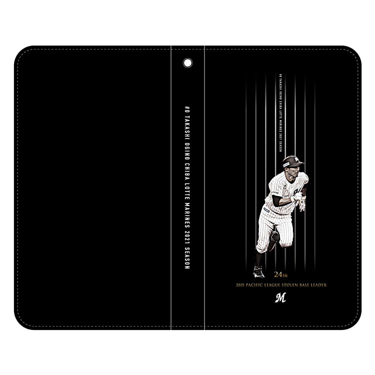 荻野貴選手最多盗塁者賞