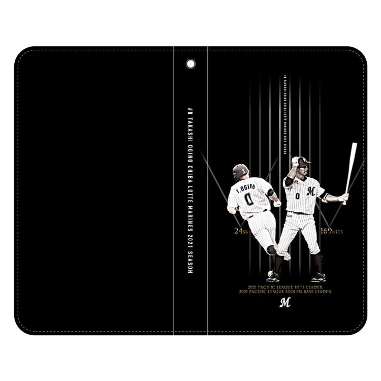 荻野貴選手最多安打者賞×最多盗塁者賞