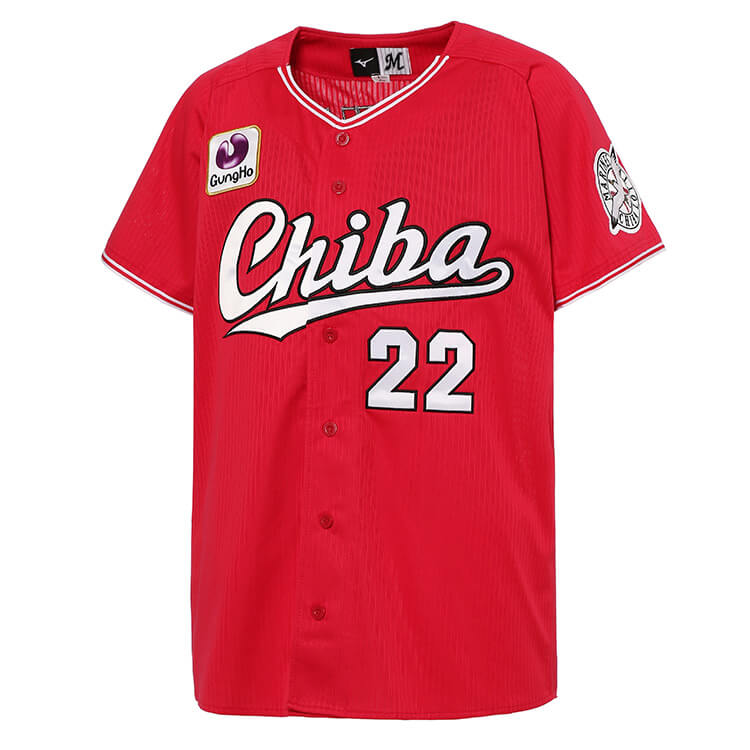 レプリカユニホーム[chiba]