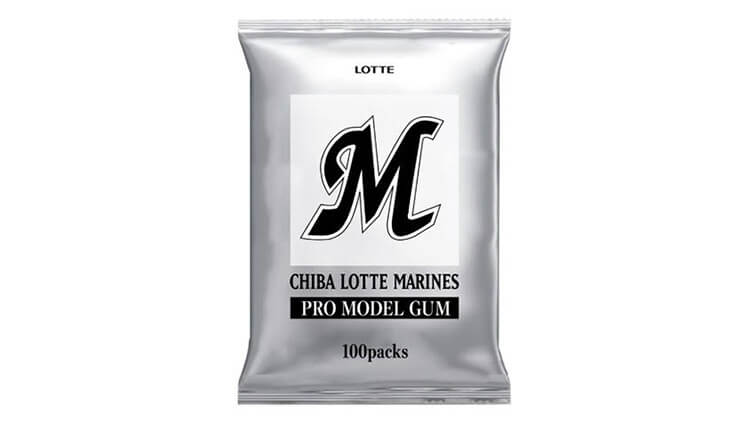 マリーンズPROモデルガム