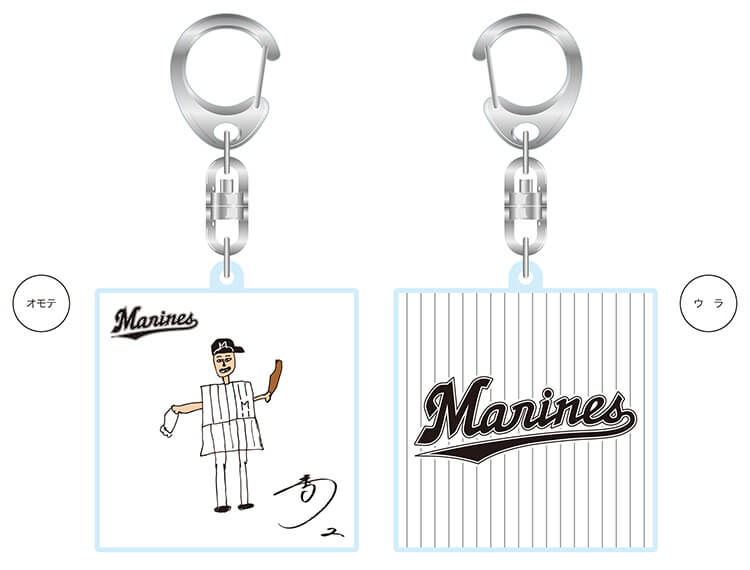 アクリルキーホルダー