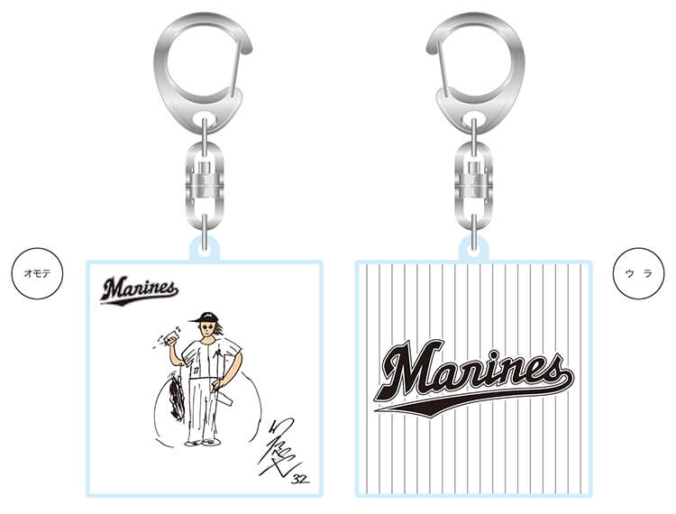 オンラインストア限定】12/11(土)「MARINES FAN FEST 2021」選手