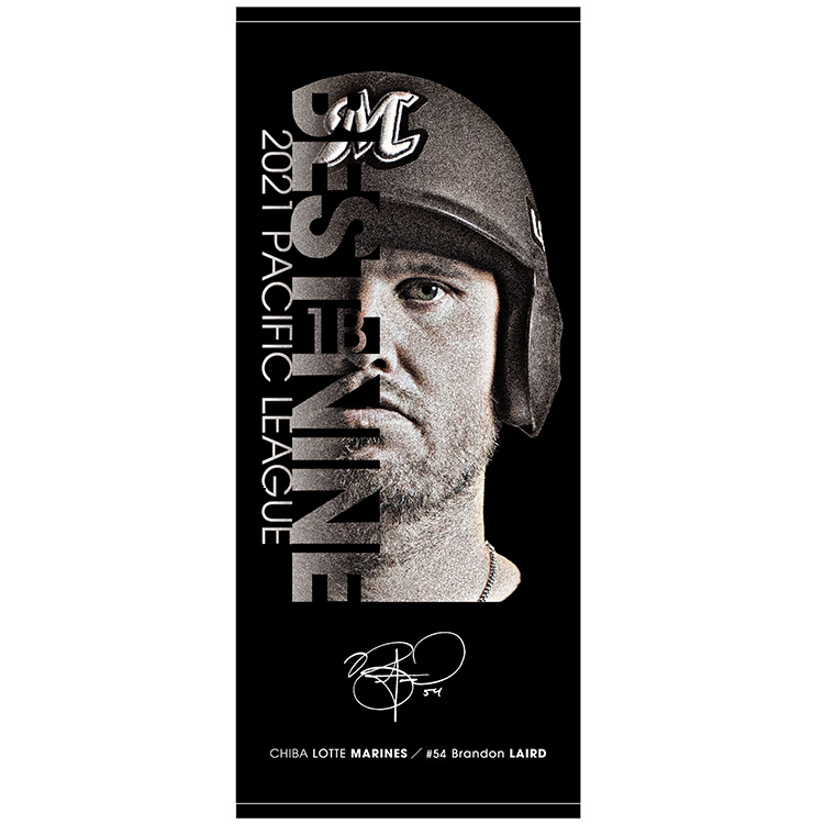 フェイスタオル