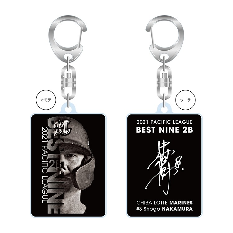 アクリルキーホルダー