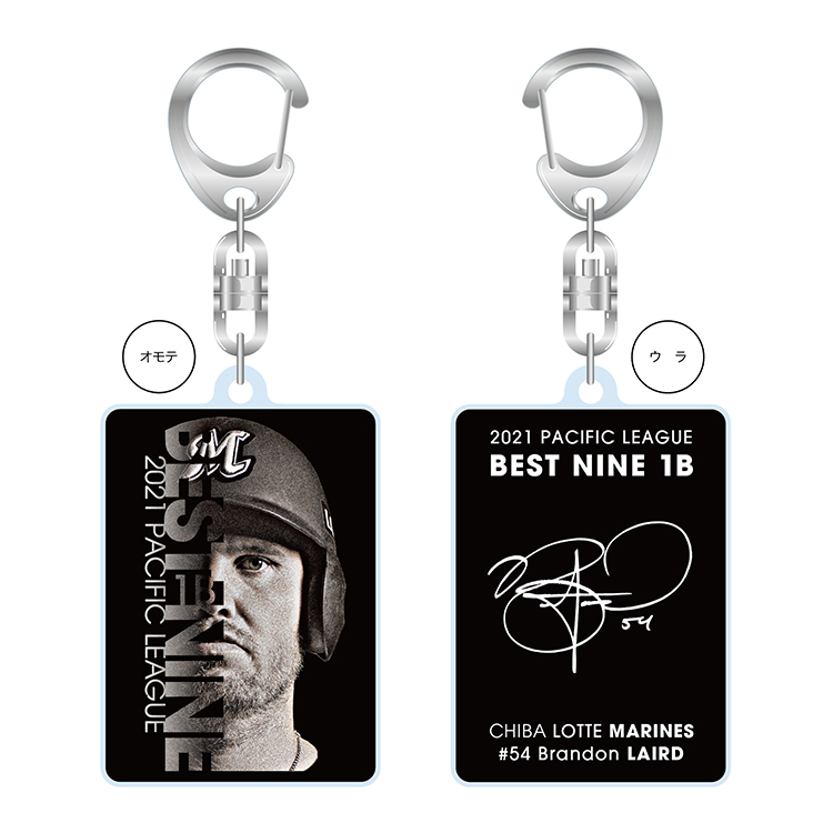 アクリルキーホルダー