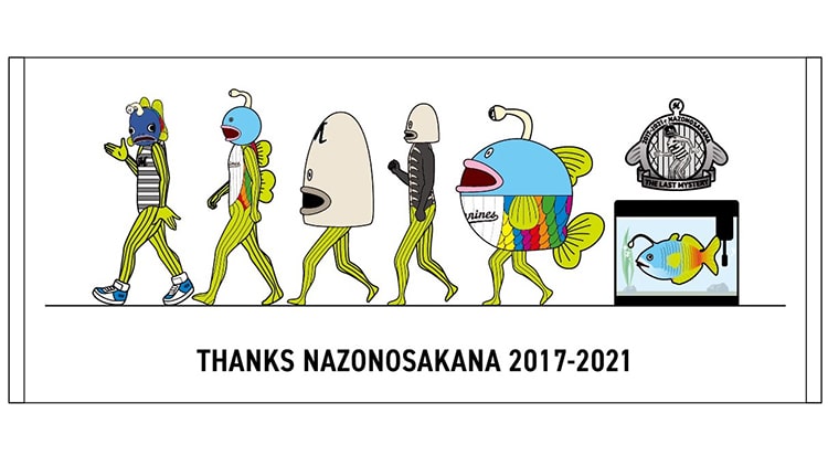 フェイスタオル