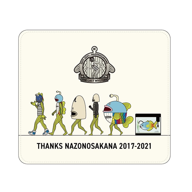 レザーマウスパッド