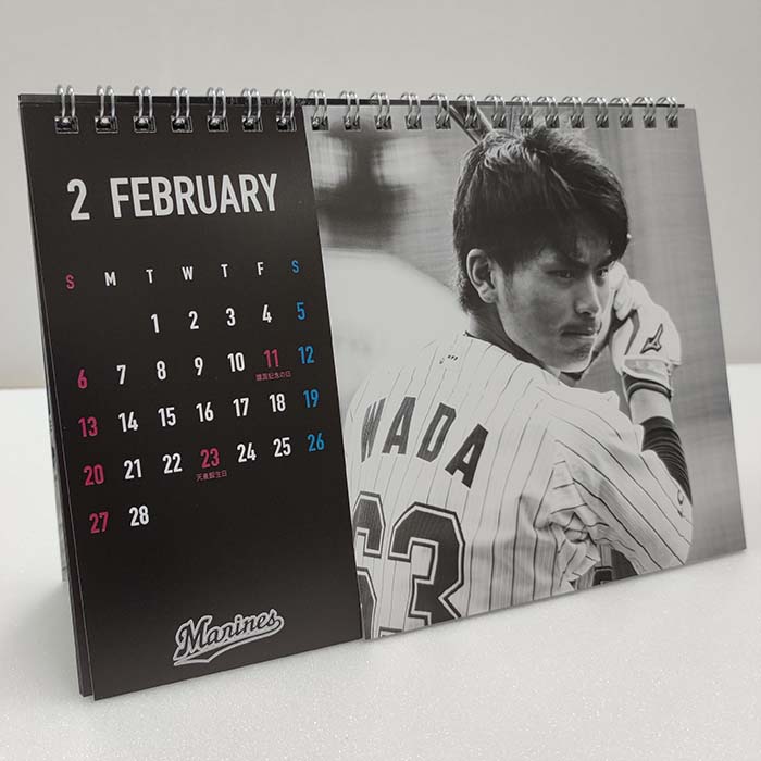 3選手卓上カレンダー