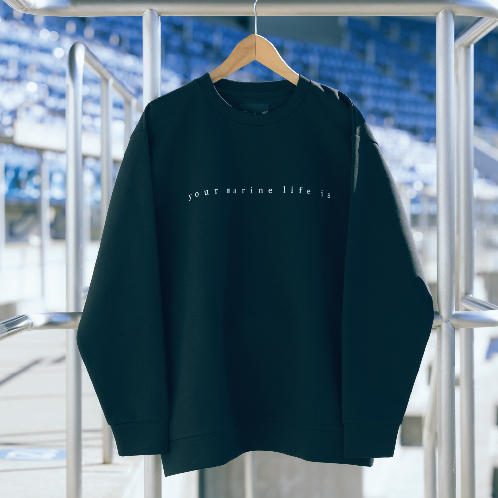 Cardboard Knit Sweat