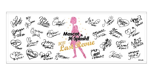 フェイスタオル