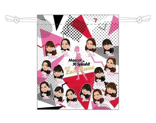 マスコット&M☆Splash!! 2021 last revue」グッズ販売情報