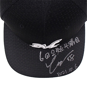 ヒーローキャップ_1006#58河村 (2)