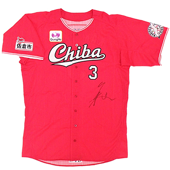 2021CHIBAユニ_#3角中(1)