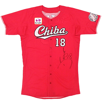 2021CHIBAユニ_#18二木(1)