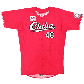 2021CHIBAユニ_#46岩下(1)