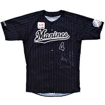 ヒーローユニホーム_0926#4藤岡(1)