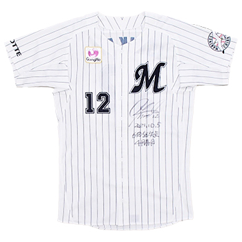 ヒーローユニホーム_1005#12石川(1)