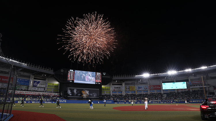 MARINES HANABI