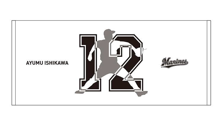 フェイスタオル