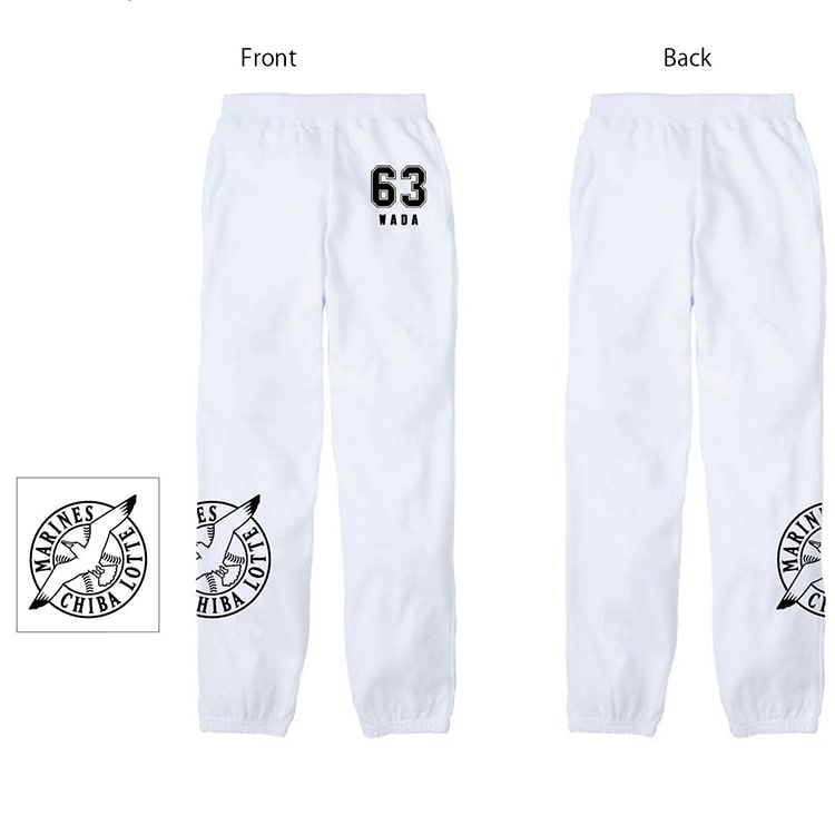 スウェットパンツ