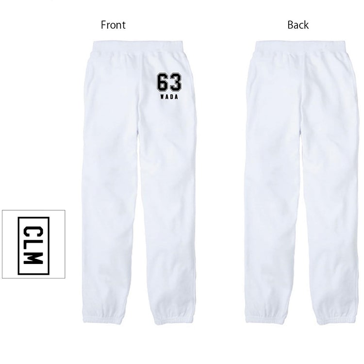 スウェットパンツ