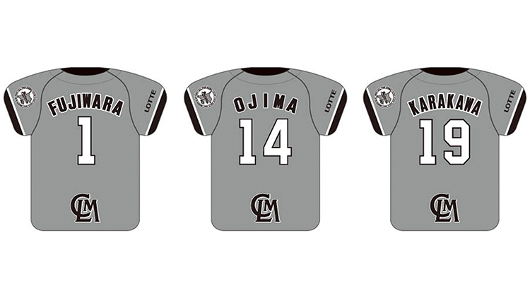 ユニホーム型シークレットマグネット