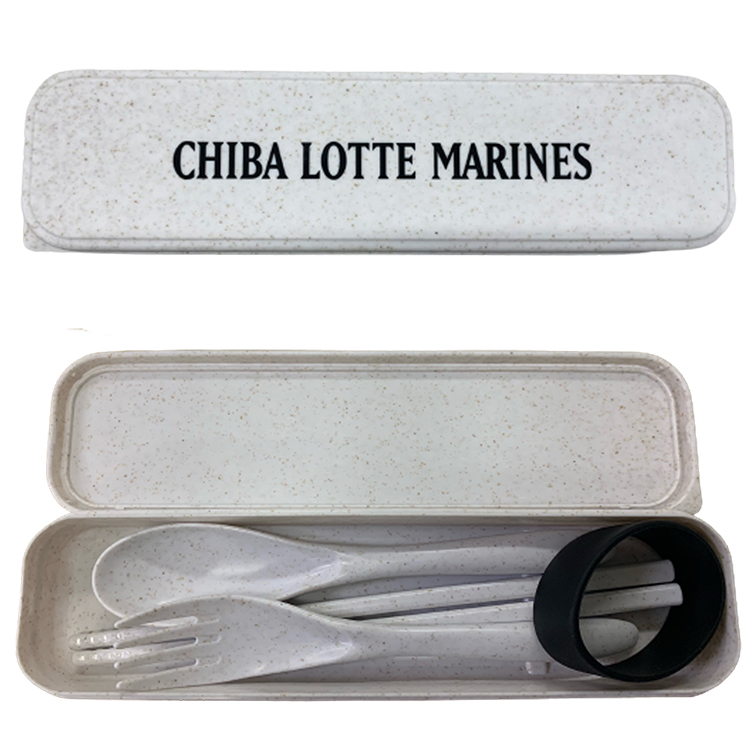 カトラリー3点セット