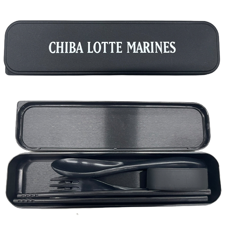 カトラリー3点セット