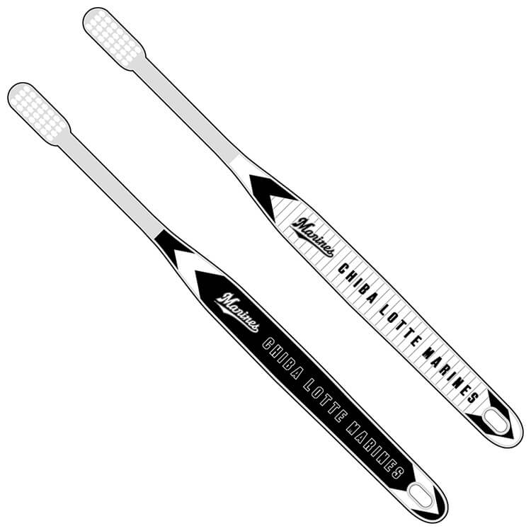 歯ブラシ(ホーム・ビジター)