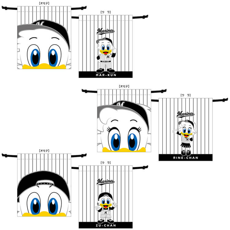 キャラクター巾着