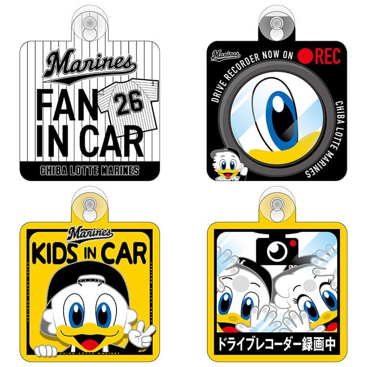 キャラクターカーサイン各種