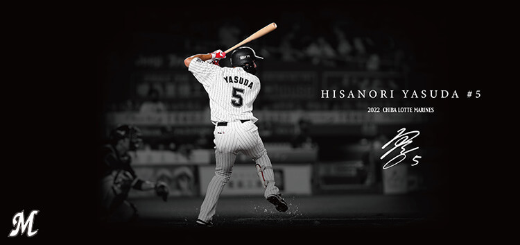 ビッグサイズフィルムポスター