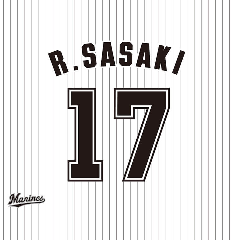 塁ベースタペストリー